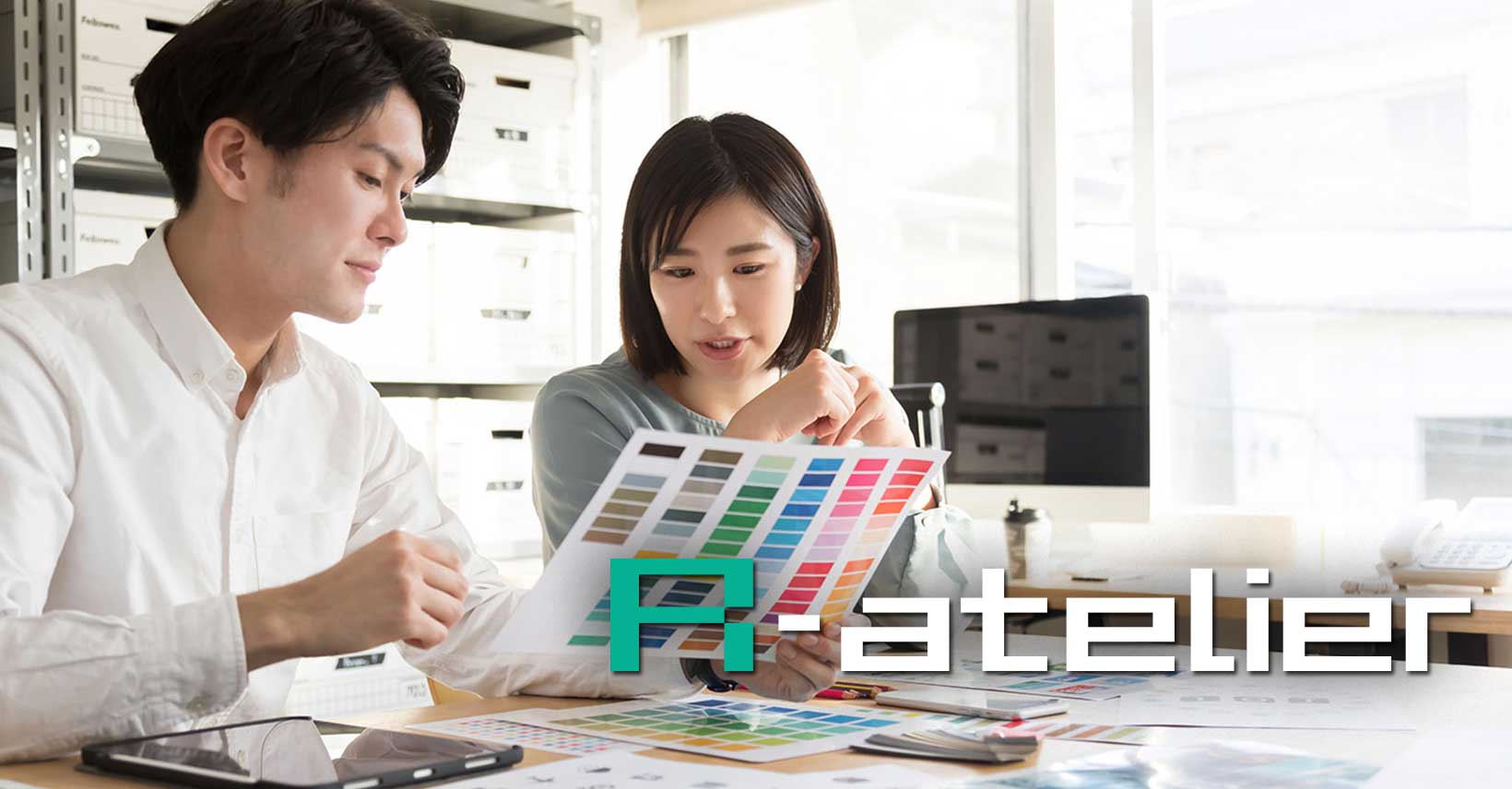 株式会社アール工房のロゴ